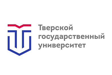 Тверской государственный университет