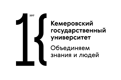 Кемеровский государственный университет