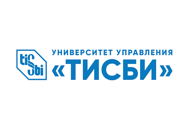 Университет управления "ТИСБИ"