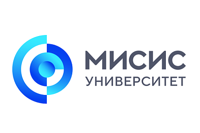 МИСИС