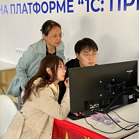 Галерея - Технологии 1С в чемпионате  BRICS FUTURE SKILLS & TECH CHALLENGE 2024 - 1